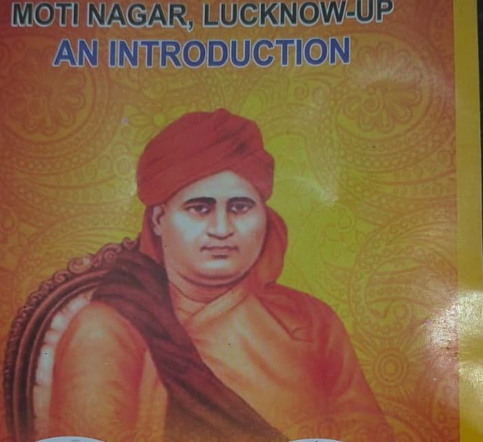 Establishment by Banarasi Lal Ji (Swami Nirbhayanand)