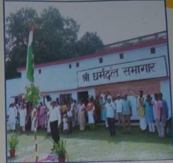 Leadership & Comprehensive Modernization